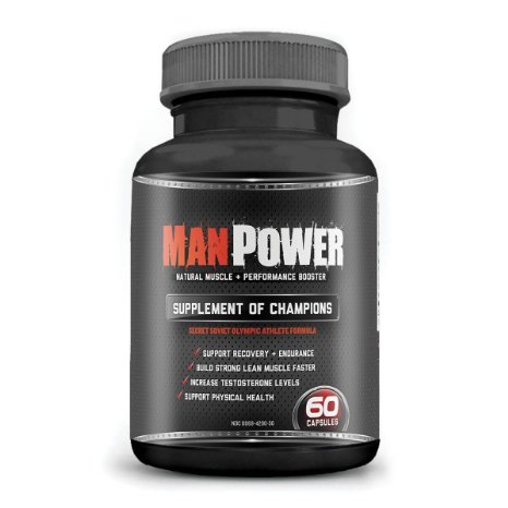 Adaptogens Supplement with 4 Adaptogenic Herbs for Stress, Performance, Endurance and Stamina | Maral Root, Golden Root (Rhodiola Rosea), Siberian Ginseng Root & Five Flavor Berry (Shisandra Chinesis) | Manpower