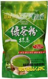 Tradition Pure Green Tea Powder Matcha Tea Powder Product of Taiwan 88 Oz
