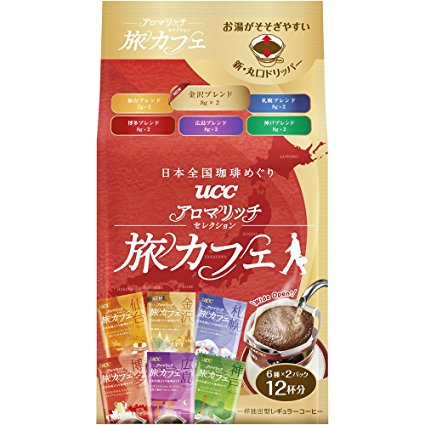 UCC Aroma Rich Selection Single Serve Hand Drip Coffee 12 Count[6taste*2packs]