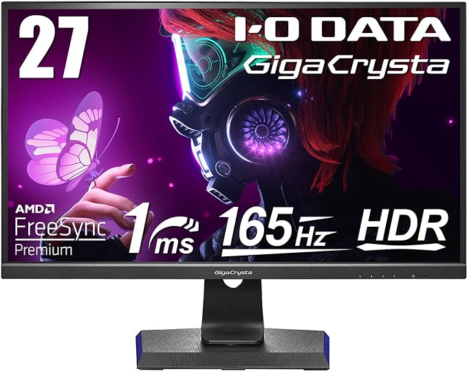 IODATA ゲーミングモニター 27インチ FHD 1080p GigaCrysta 165Hz 1ms ADSパネル (PS5/AMD FreeSync/HDMI×3/DisplayPort/スピーカー付/高さ調整/縦横回転/3年保証/土日サポート) EX-LDGC272HDB