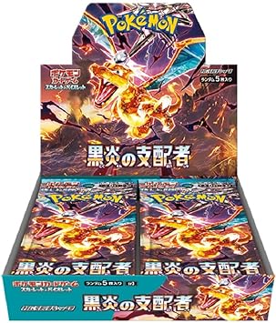 Poke Card Obsidian Flame Box (Japanese ver)