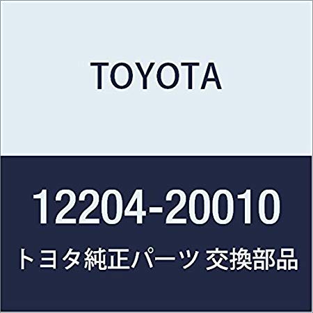 Toyota 12204-20010, PCV Valve