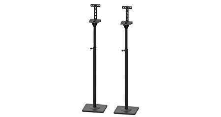 VideoSecu One Pair Height Adjustable Speaker Stands Mounts Heavy Duty Floor Stands Surround Sound Satellite Small Bookshelf Speakers Stand MS08B DA8