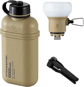 ELECOM NESTOUT Portable Charger and Lamp, 10000mAh Outdoor Battery Power Bank, 20W USB-C Fast Charging PD, Battery and Light for Camping, 300 Lumen LED Lantern Lamp-1 (Beige)