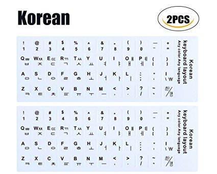 (2PCS PACK)Korean Keyboard Stickers, Keyboard Replacement Letters Korean White Background with Black Lettering for Laptops Computer(Korean-White-Background)