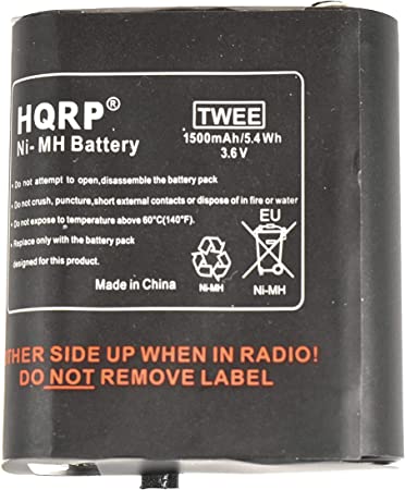 HQRP Two-Way Radio 1500mAh Battery Pack for Motorola m53615 / 53615, KEBT-071-A, KEBT-071-B, KEBT-071-C, KEBT-071-D, HKNN4002A Replacement   HQRP Coaster