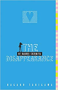 The Disappearance of Haruhi Suzumiya (light novel) (The Haruhi Suzumiya Series)