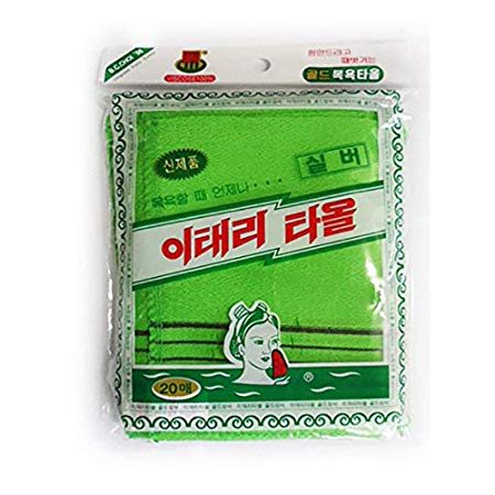Genuine Korean Exfoliating Scrub Bath Mitten 20pcs -14 cm x 15 cm (5.5 inch x 5.9 inch) Green by Zombie Workers