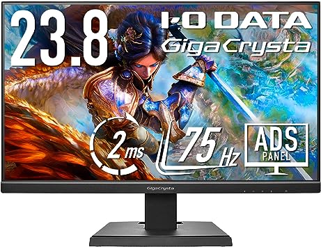 IODATA ゲーミングモニター 23.8インチ FHD 1080p GigaCrysta 75Hz 2ms ADSパネル (PS5/AMD FreeSync/HDMI×2/DisplayPort/スピーカー付/3年保証/土日サポート) EX-LDGC241SDB