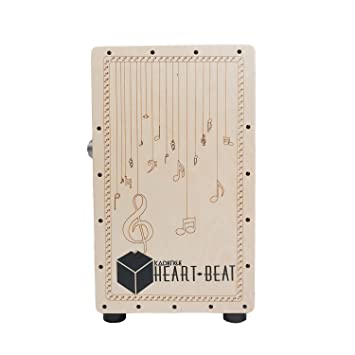 Kadence Heart Beat Cajon Box   (Free Online Learning Course)- Russian Birchwood Body - Percussion Box, Full Size, With Adjustable Snare CL50A