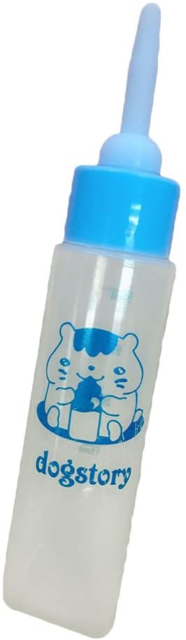 POPETPOP Hamster Nurser Bottle Small Pet Puppy Squirrel Kittens Nursing Feeding Bottle Water Milk Feeder (Sky-Blue)
