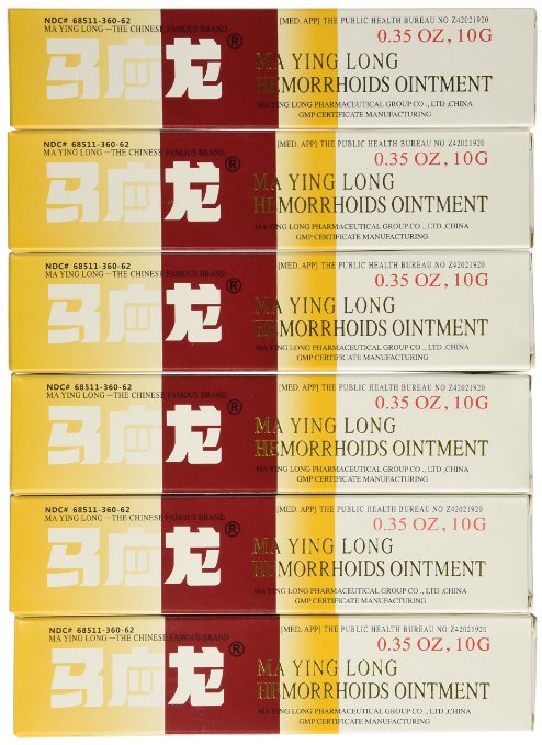 Mayinglong Musk Hemorrhoids Ointment Cream, 6 Count