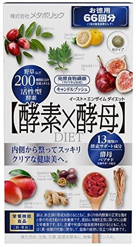New Metabolic Yeast   Enzyme Dietary Supplements 66 Times 132 Tablets Japan