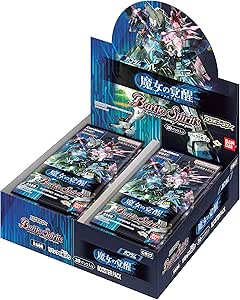 BANDAI Battle Spirits Collaboration Booster Gundam Witch Awakening Booster Pack (CB 27) 20 Pack