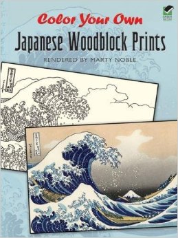 Color Your Own Japanese Woodblock Prints (Dover Art Coloring Book)