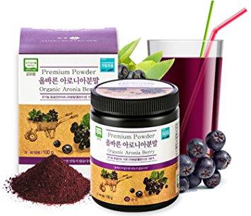 ARIO 100 % Organic Aronia Berry Extract Powder (Poland) - Chokeberry Powder (3.5 oz / 100 g) | Freeze Dried | Immunity | Circulation | Antioxidants | Anti-Inflammatory Supplements