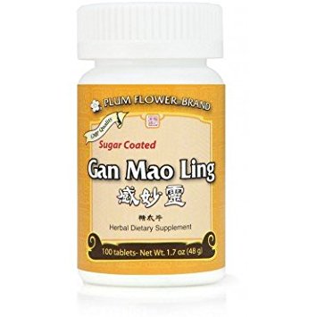 Gan Mao Ling 100 Tablets Sugar Coated (Plum Flower Brand)