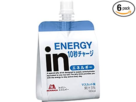 Morinaga Weider Fiber In ENERGY - 6.3 Oz - Muscat Taste Japanese Jelly Drink For Diet & Weight Loss - 180g x 6 Pack