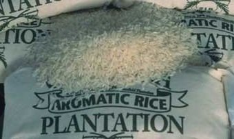 Carolina Plantation Aromatic Rice - 2 lb Bag