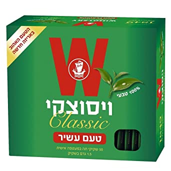 Wissotzky Classic Tea 100% Natural Israeli Kosher Badatz Tea 50 Bags