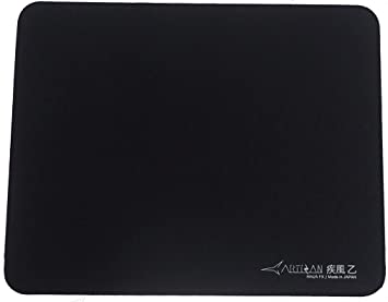 ARTISAN FX HAYATEOTSU NINJABLACK Gaming Mousepad with Smooth Texture and Quick Movements for pro Gamers or Grafic Designers Working at Home and Office (【Soft】 X-Large)