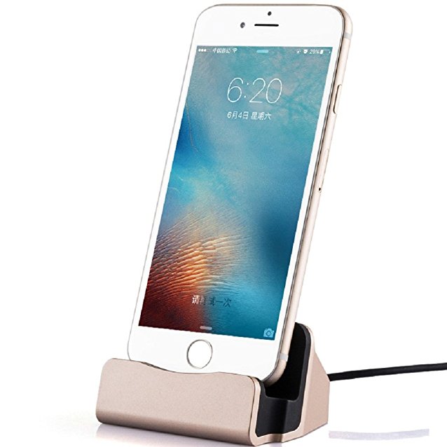 iPhone Charging Dock, iMoreGro Lightning Charging Dock for Apple iPhone 7/7Plus/6/6 Plus/6s/6s Plus/5/SE,iPad Mini, iPod Touch (Gold)