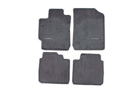 Genuine Toyota Accessories PT206-32100-12 Custom Fit Carpet Floor Mat - (Gray)