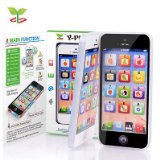 YPhone 11 Iphone Toy Mobile Phone English Educational Gift for Kids Children By Preciastore