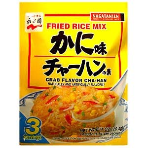 Nagatanien Fried Rice Mix Crab Flavor 0.75oz, pack of 1