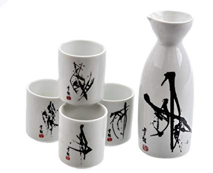 M.V. Trading MVSS-012 Porcelain Sake Set with Sumi Ink