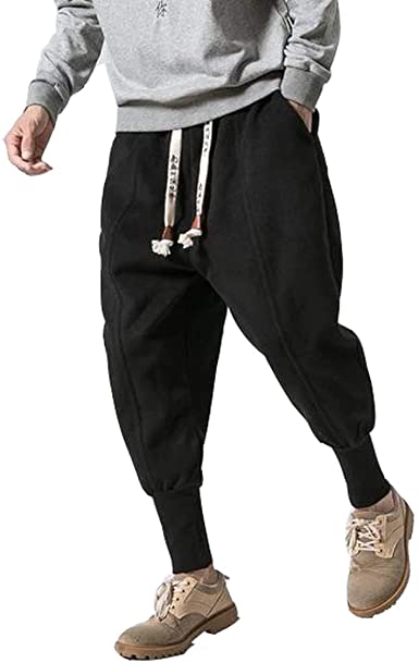 PRIJOUHE Men's Joggers, Sweatpants, Low Crotch Sweats Slim Fit Trousers Harem Hip Hop Pants