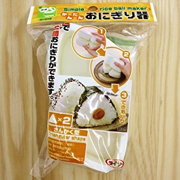 DAISO Simple Triangular Onigiri Rice Ball Maker