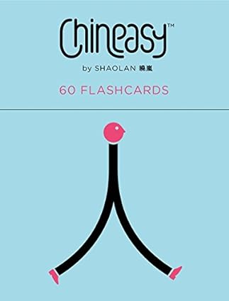 Chineasy: 60 Flashcards: The New Way to Read Chinese