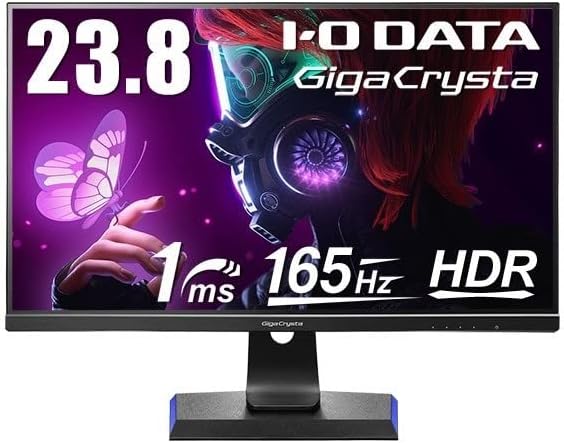 アイ･オー･データ 【5年保証】「GigaCrysta」165Hz対応23.8型ADSパネル 1ms[GTG] G-SYNC対応 ゲーミングモニター（広視野角モデル）LCD-GC243HXDB