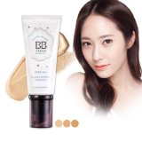 Etude House Precious Mineral BB Cream Cotton Fit W24 Honey Beige