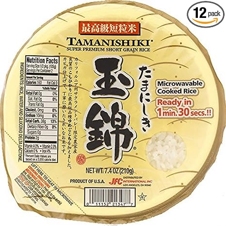 Tamanishiki Premium Cooked Short Grain Rice, 7.4 Ounce (Pack of 12)