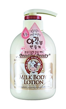 Somang Milk Body Lotion 500ml (Milk Hydrates, Moisturizes and Soothes Skin)