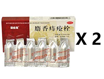 2 Boxes of Ma Ying Long Musk Hemorrhoids Ointment Suppository (6 Pieces/Box)