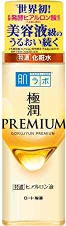 Hada Labo Gokujun Premium Hyaluronic Acid Essence 170mL