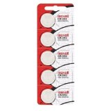Maxell CR2032 lithium batteries -pack of 5