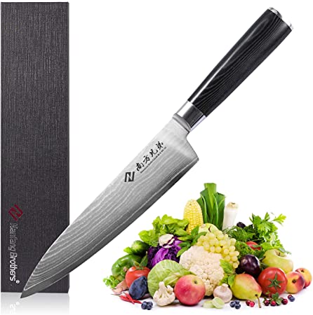 Damascus Chef Knife 8 inch, Kitchen Knife Ultra Sharp Knife with Ergonomic Handle, Stain & Corrosion Resistant Chefs Knives