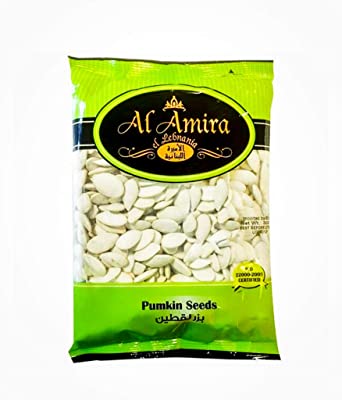 Al Amira Pumpkin Seeds (Lebanon) - 10.6 Oz / 300G