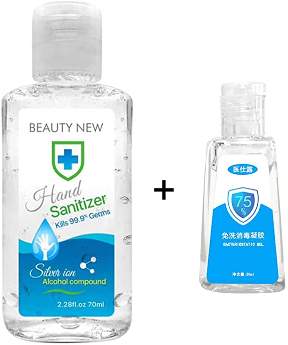 weixinbuy Hand sanitizer moisturizing,hand sanitizer in antibacterial gel, moisturizing（70 30 ml）