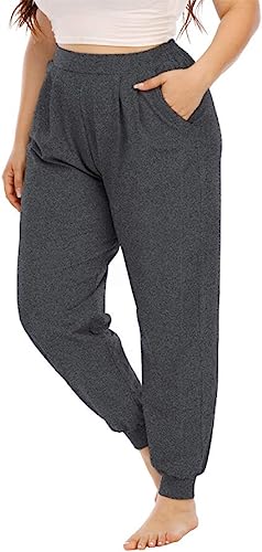 Gboomo Womens Plus Size Sweatpants High Waist Casual Jogger Loose Jersey Workout Track Pants with Pockets