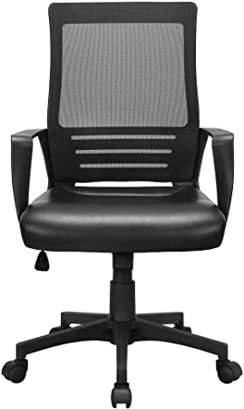 Yaheetech Office Chair Executive Desk Chair Adjustable Ergonomic Mesh Computer Chair with PU Leather Padded Seat