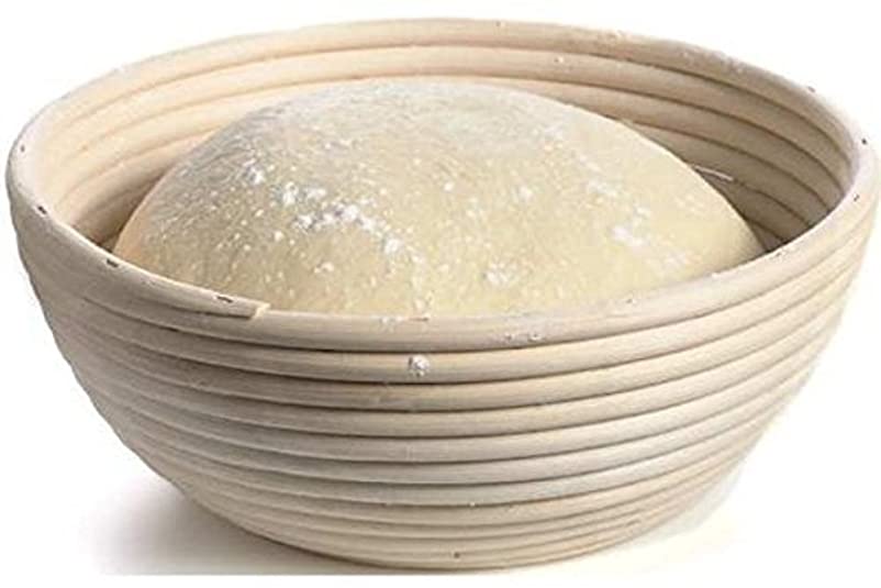 Hosaire 1X Natural Rattan Proofing Basket bowl for Bread and Dough-1kg Capacity for 450g of Dough Round Basket Great for Sourdough Breads(8 inch 18cm Diameter)