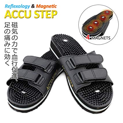 U.S. Jaclean Foot Reflexology Sandals for Mens Womens Therapeutic Acupressure Magnetic Massaging Sandals Slippers Accu Step