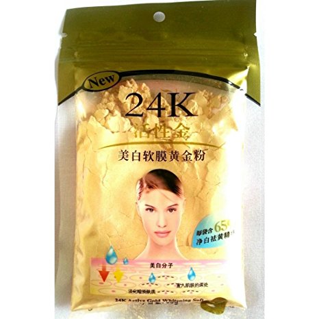 24k Gold Active Face Mask Brightening Powder Luxury Spa Anti Aging Treatment