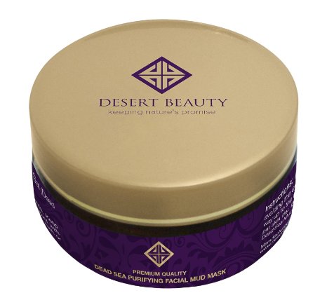 Desert Beauty Premium Quality Dead Sea Purifying Facial Mud Mask