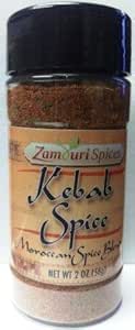 Kebab Spice - Moroccan Style